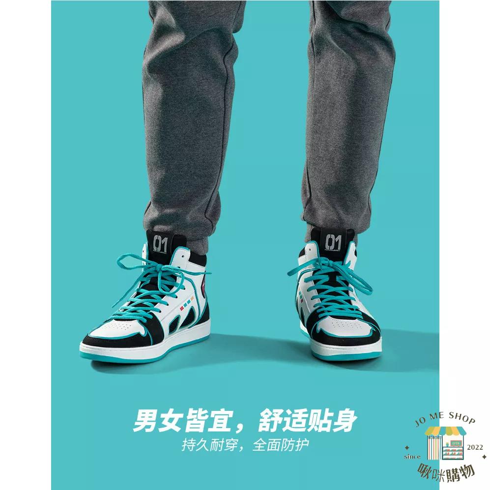 現貨 👘官方授權 正品 Hatsune Miku 初音未來 聯名鞋 miku  太空漫遊 運動休閒鞋 鞋子♥️送襪-細節圖8