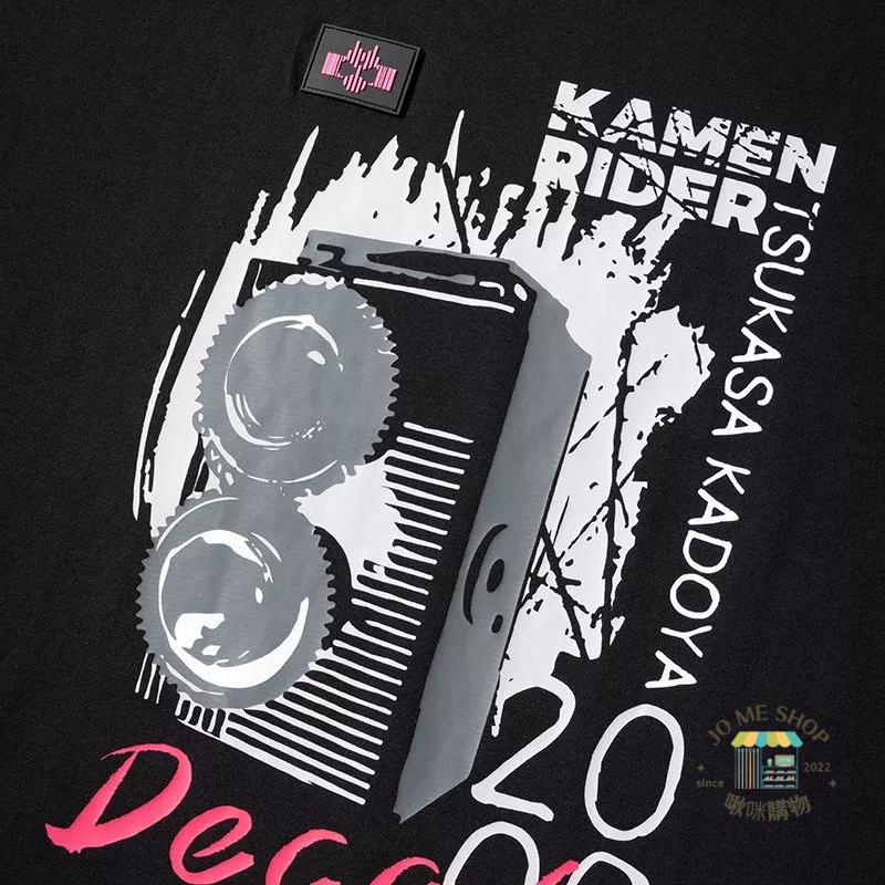 現貨  🏍正版 23年新款 假面騎士 Decade 周邊上衣 假面騎士 帝騎 印花 純色 短袖T恤-細節圖6