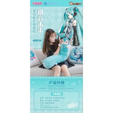 現貨 新品 禮物 👘官方授權 正品 Hatsune Miku 初音 初音未來 Miku 抱抱系列 長條可愛抱抱枕-細節圖6