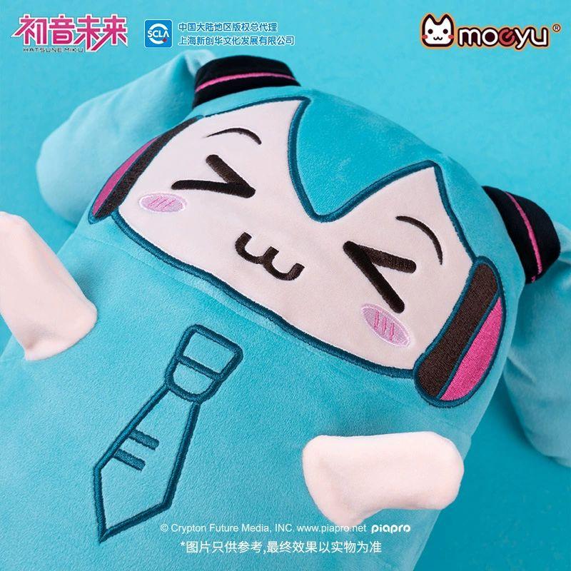 現貨 新品 禮物 👘官方授權 正品 Hatsune Miku 初音 初音未來 Miku 抱抱系列 長條可愛抱抱枕-細節圖7