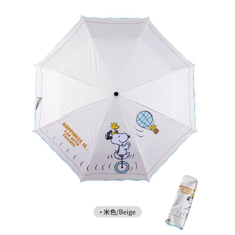 現貨 ☂️ 官方正品 Snoopy 史努比 太陽傘折疊 防曬 防紫外線 晴雨兩用 學生 遮陽 禮物 交換禮物 雨傘-細節圖4