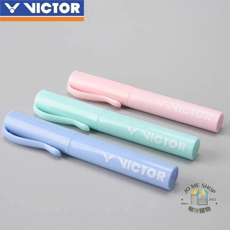 ✂️Victor 勝利 剪刀 剪線 羽毛球拍線 筆型 剪刀 輕便 小巧 隨身攜帶 迷你 文具 便捷 安全 伸縮剪刀 球袋-細節圖3