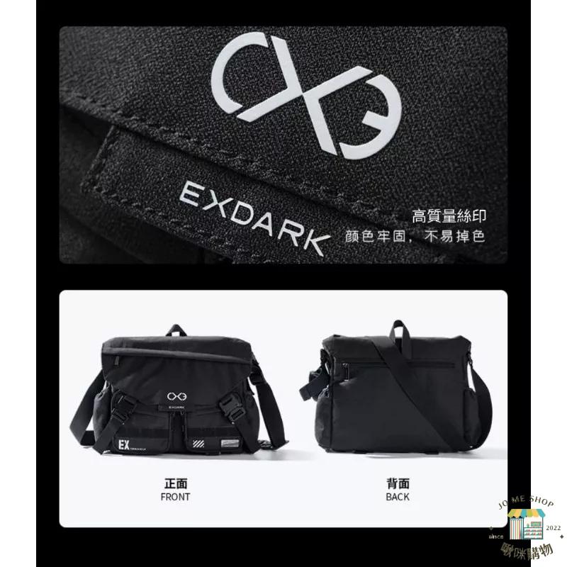 現貨🔳🔘 EXDARK 黑色機能 新品 韓款🇰🇷  斜背包 機能風 EX系列 耐磨尼龍 多功能 收納 單肩包-細節圖4