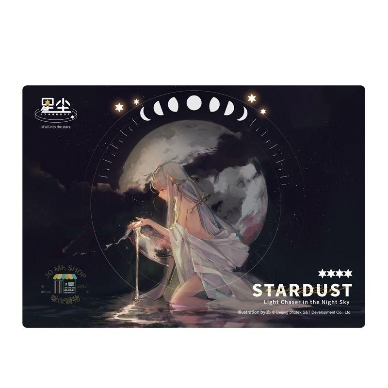 現貨 Moeyu  🌟 星塵 Stardust 五維介質 PVC 海報動漫 二次元 超大海報-細節圖5