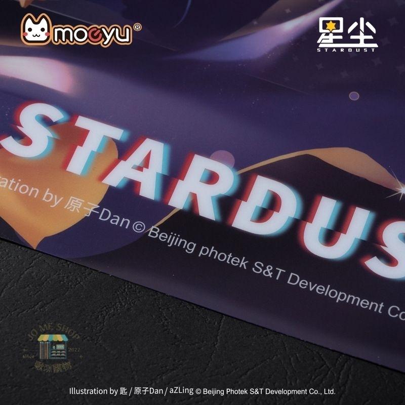 現貨 Moeyu  🌟 星塵 Stardust 五維介質 PVC 海報動漫 二次元 超大海報-細節圖6