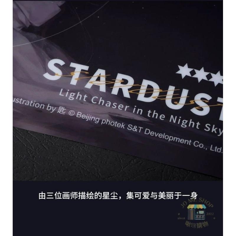 現貨 Moeyu  🌟 星塵 Stardust 五維介質 PVC 海報動漫 二次元 超大海報-細節圖7