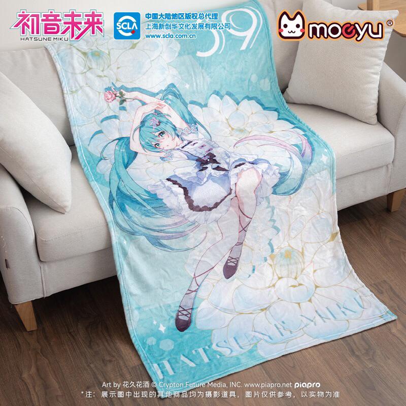 現貨 禮物 👘官方授權 正品 初音未來 初音  Hatsune Miku 39花之語 應援 法蘭絨空調毯 毯子-細節圖3