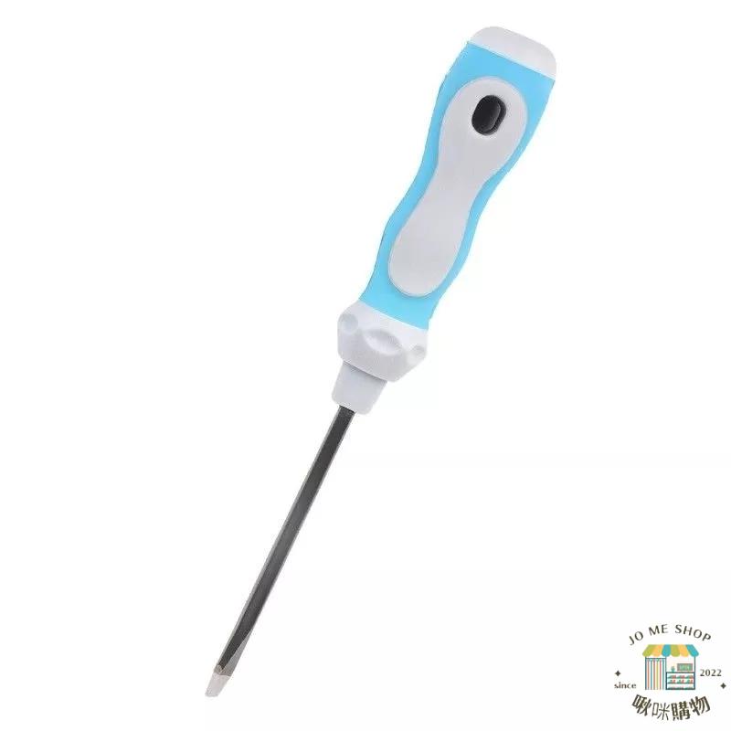 🪛一字起子 日本原裝 合金鋼  螺絲起子 工業級 5寸 起子手動  磁力 磁性螺絲起子 鉻釩鋼CR-V 好爸爸系列-細節圖4