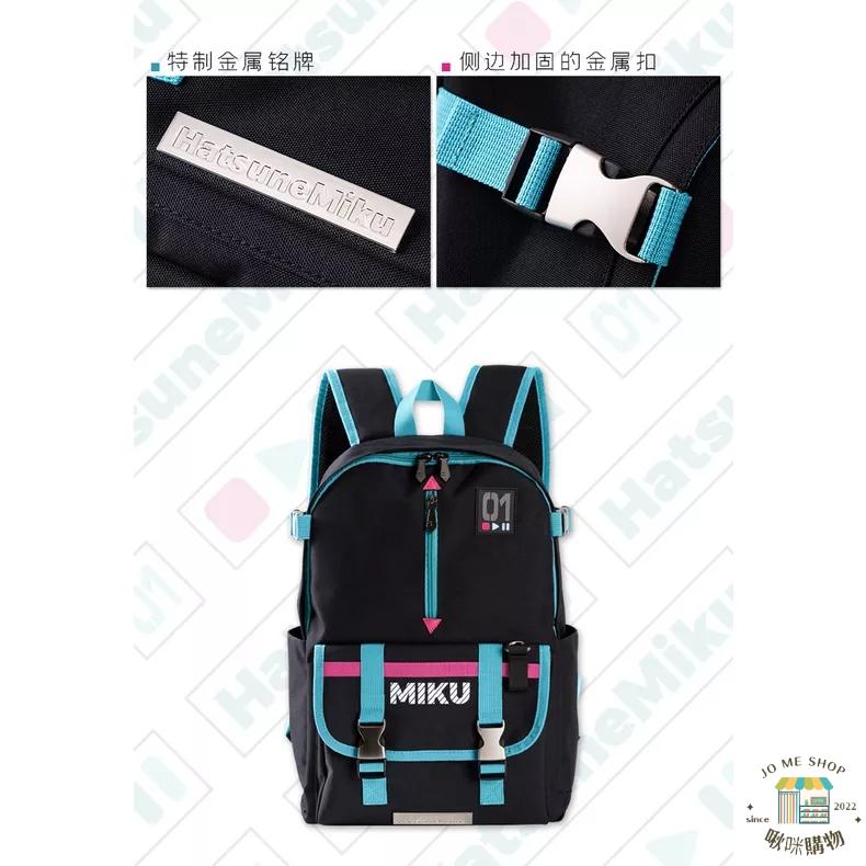 現貨 禮物 👘官方授權 正品 Hatsune Miku 初音未來 戶外風 雙肩包 miku 大容量 牛津布 背包 電腦包-細節圖6