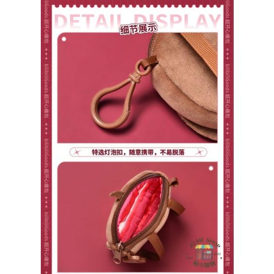 現貨 禮物 👘 BEMOE B站 萌盒 正版 bilibili 嗶哩嗶哩 初音 MEIKO 毛絨 mini痛包 耳機包-細節圖6