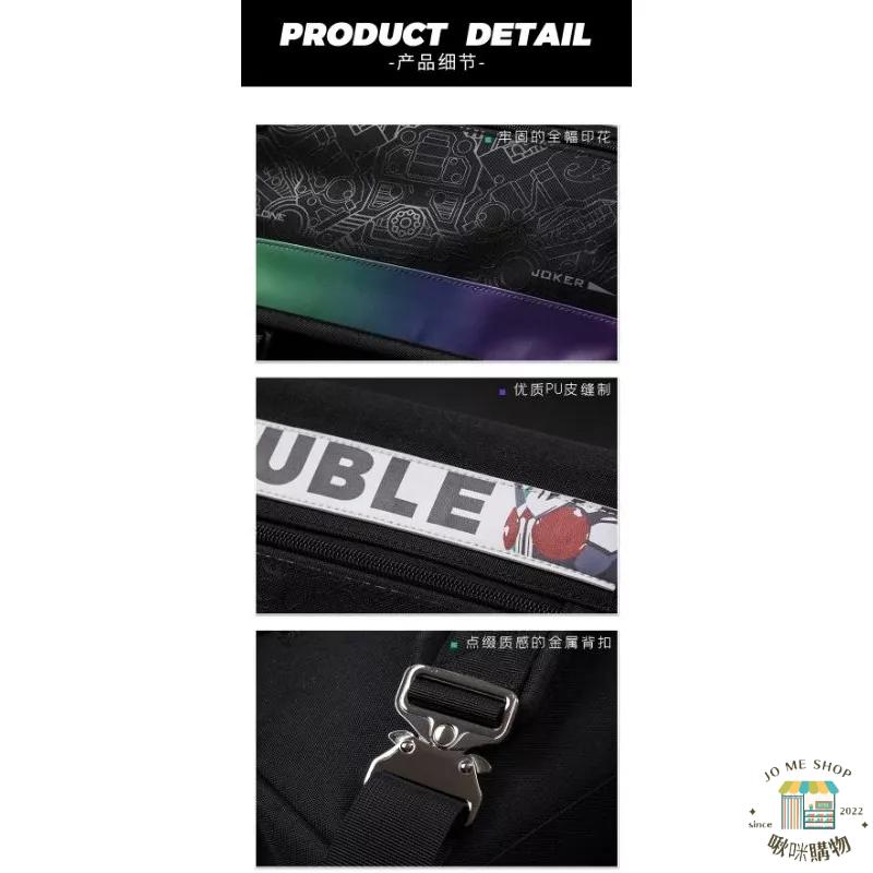 新品 現貨🏍官方授權正版 Kamen Rider 假面騎士 W 單肩包 假面騎士 雙騎印象 多層收納 斜背包 郵差包-細節圖8