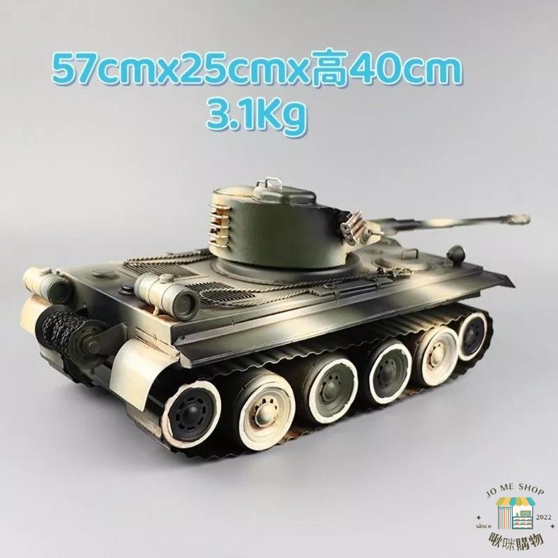 🎁禮物⛽️開店裝飾📢聊聊🚓手工工藝模型🚙大衆🚢金龜車⛵️手工🏎紅酒架🛵車子🏍機車🛩飛機🎥相機📺模型🎷擺飾🪅面紙盒手機架-細節圖2