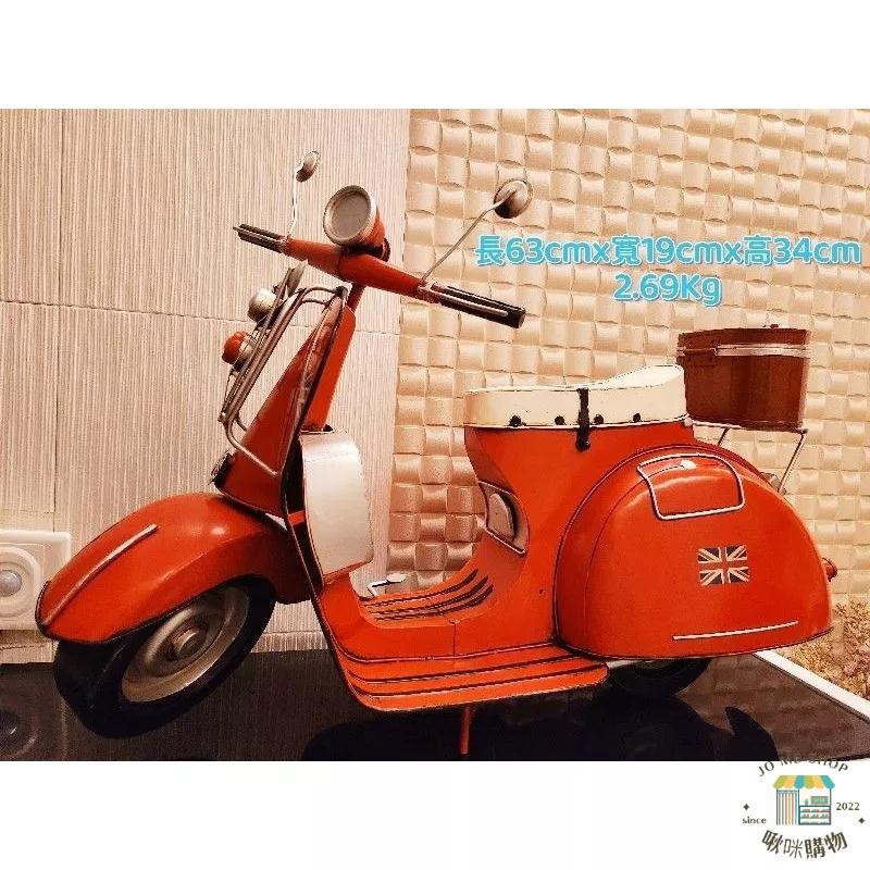 🎁禮物⛽️開店裝飾📢聊聊🚓手工工藝模型🚙大衆🚢金龜車⛵️手工🏎紅酒架🛵車子🏍機車🛩飛機🎥相機📺模型🎷擺飾🪅面紙盒手機架-細節圖5