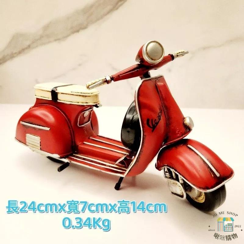 🎁禮物⛽️開店裝飾📢聊聊🚓手工工藝模型🚙大衆🚢金龜車⛵️手工🏎紅酒架🛵車子🏍機車🛩飛機🎥相機📺模型🎷擺飾🪅面紙盒手機架-細節圖6