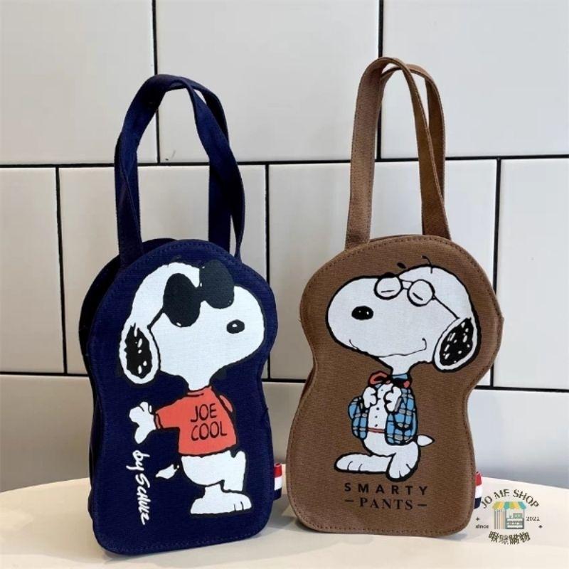現貨🧭禮物 🇯🇵 日版  🐾 SNOOPY 史努比 帆布 手提袋 小巧 立體 杯套 飲料袋 厚磅帆布 隨行袋 超實用杯袋-細節圖4