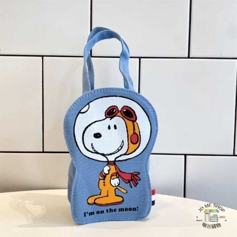 現貨🧭禮物 🇯🇵 日版  🐾 SNOOPY 史努比 帆布 手提袋 小巧 立體 杯套 飲料袋 厚磅帆布 隨行袋 超實用杯袋-細節圖5