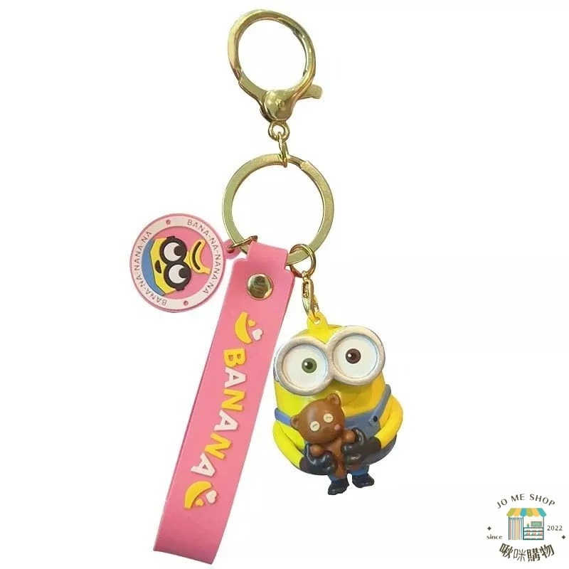 現貨 禮物 🍌正版授權卡通 小小兵 MINIONS 生肖 小黃人 鑰匙扣 神偷奶爸 公仔 汽車鑰匙鏈圈 禮品 鑰匙圈-細節圖3