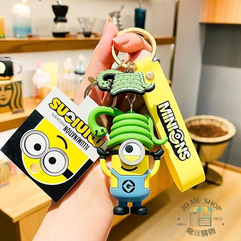 現貨 禮物 🍌正版授權卡通 小小兵 MINIONS 生肖 小黃人 鑰匙扣 神偷奶爸 公仔 汽車鑰匙鏈圈 禮品 鑰匙圈-規格圖9