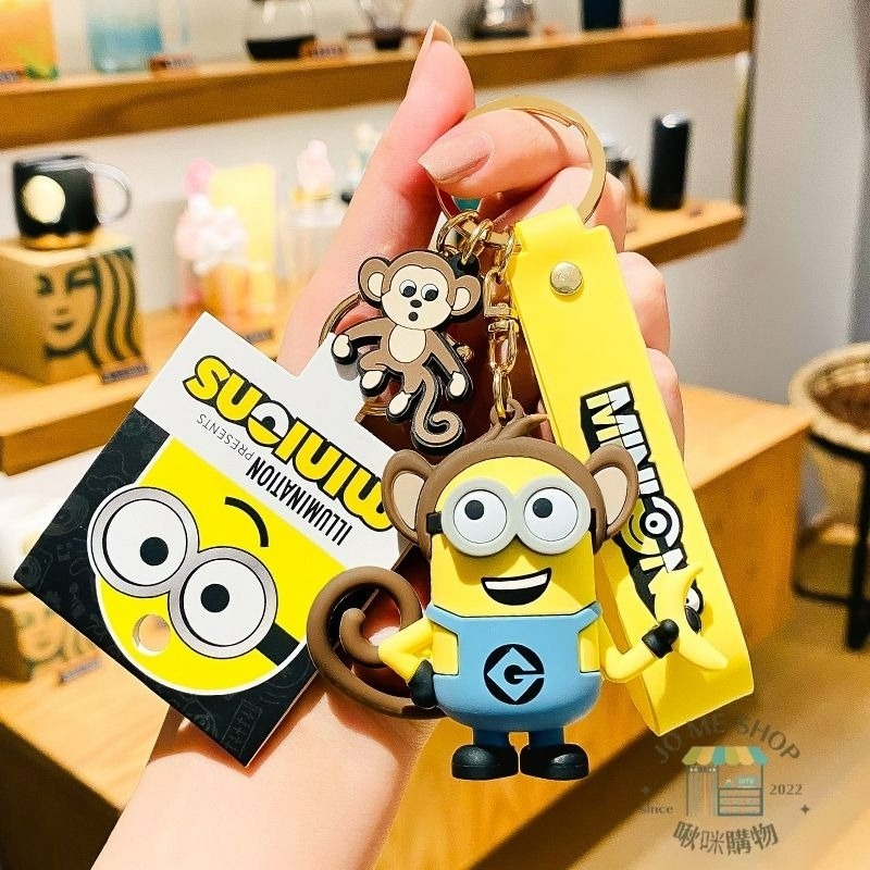 現貨 禮物 🍌正版授權卡通 小小兵 MINIONS 生肖 小黃人 鑰匙扣 神偷奶爸 公仔 汽車鑰匙鏈圈 禮品 鑰匙圈-規格圖9