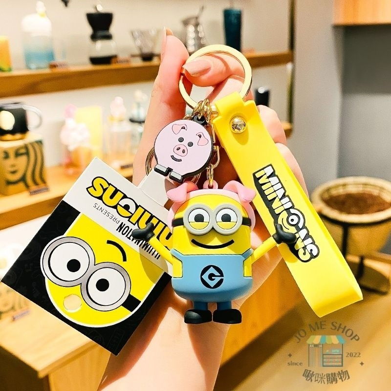 現貨 禮物 🍌正版授權卡通 小小兵 MINIONS 生肖 小黃人 鑰匙扣 神偷奶爸 公仔 汽車鑰匙鏈圈 禮品 鑰匙圈-規格圖9
