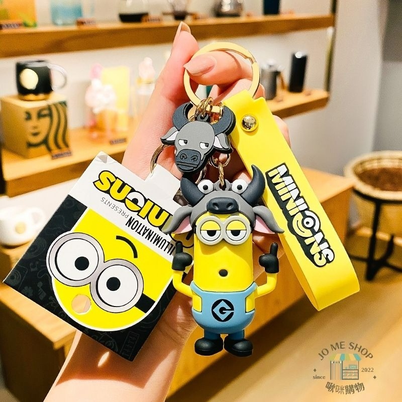 現貨 禮物 🍌正版授權卡通 小小兵 MINIONS 生肖 小黃人 鑰匙扣 神偷奶爸 公仔 汽車鑰匙鏈圈 禮品 鑰匙圈-規格圖9