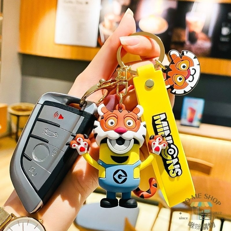 現貨 禮物 🍌正版授權卡通 小小兵 MINIONS 生肖 小黃人 鑰匙扣 神偷奶爸 公仔 汽車鑰匙鏈圈 禮品 鑰匙圈-規格圖9