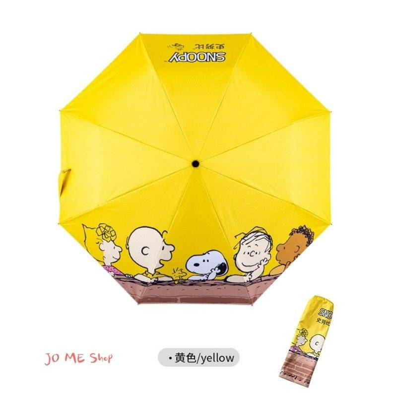 現貨 禮物☂️ 官方正品 Snoopy 史努比 太陽傘折疊 防曬 防紫外線 晴雨兩用 學生 遮陽 禮物 交換禮物 雨傘-規格圖9