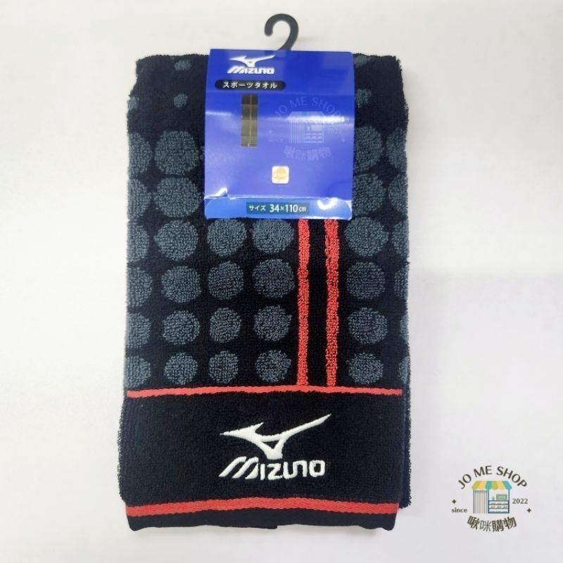 日本 日版 Mizuno 美津濃 運動毛巾 純棉 毛巾 加長 綁腰上 吸汗 掛脖子15x120cm 34x100cm-規格圖11