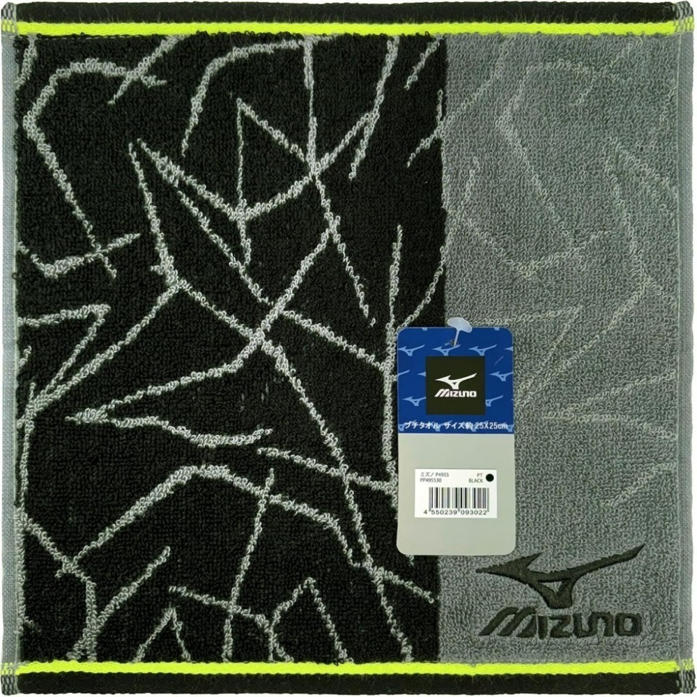 日本 日版 Mizuno 美津濃 運動毛巾 純棉 毛巾 加長 綁腰上 吸汗 掛脖子15x120cm 34x100cm-規格圖11