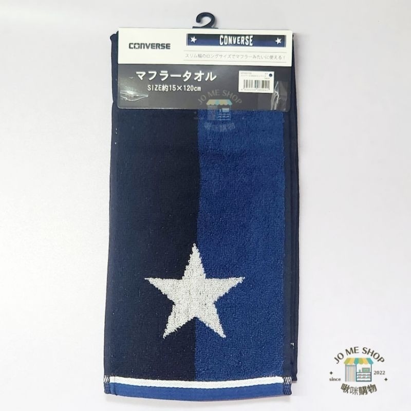 日本 日版 Mizuno 美津濃 運動毛巾 純棉 毛巾 加長 綁腰上 吸汗 掛脖子15x120cm 34x100cm-規格圖11