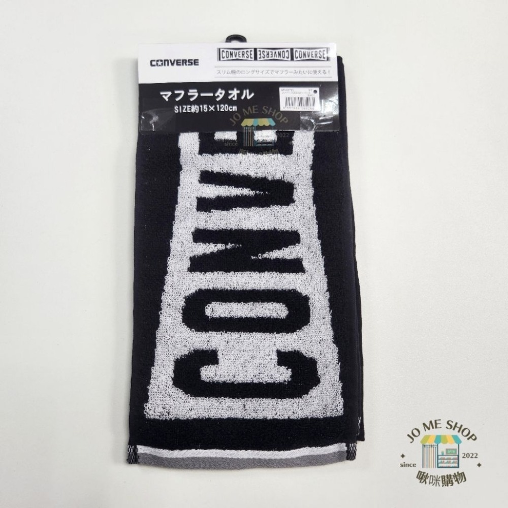 日本 日版 Mizuno 美津濃 運動毛巾 純棉 毛巾 加長 綁腰上 吸汗 掛脖子15x120cm 34x100cm-規格圖11