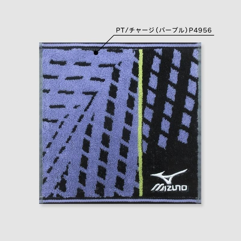 日本 日版 Mizuno 美津濃 運動毛巾 純棉 毛巾 加長 綁腰上 吸汗 掛脖子15x120cm 34x100cm-規格圖11