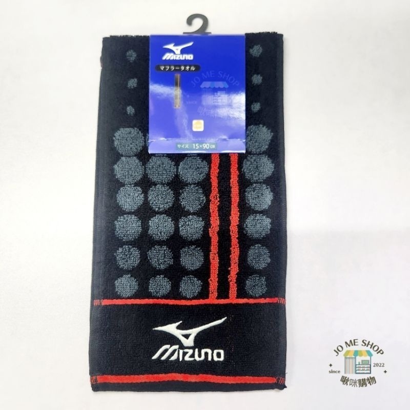日本 日版 Mizuno 美津濃 運動毛巾 純棉 毛巾 加長 綁腰上 吸汗 掛脖子15x120cm 34x100cm-規格圖11