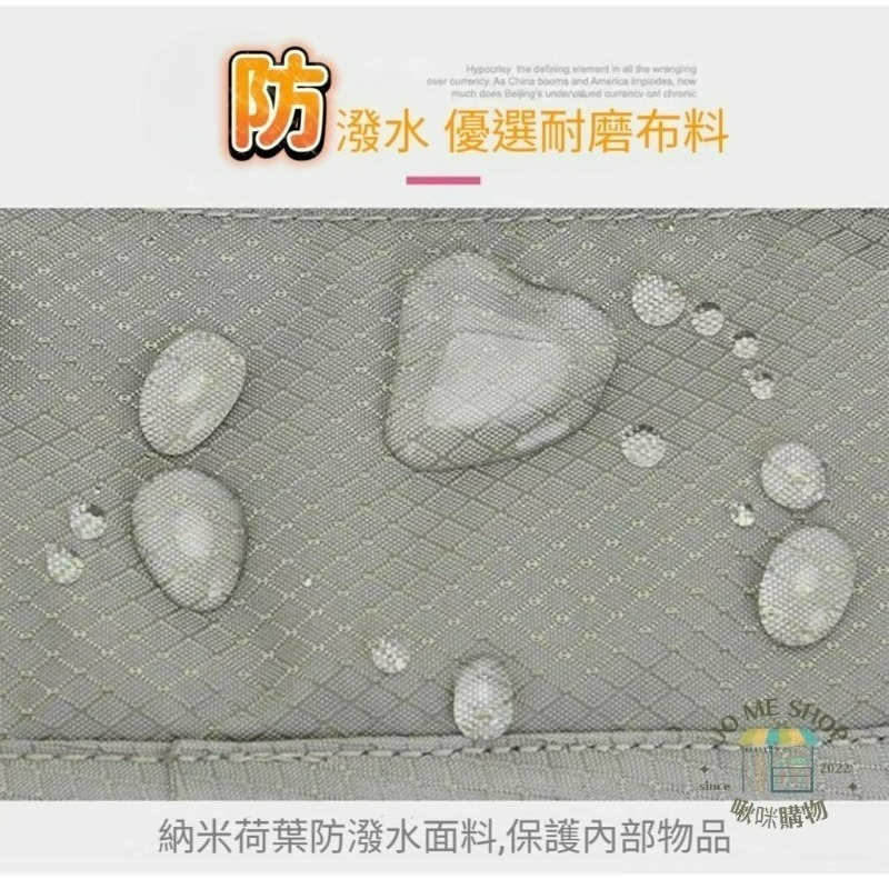 出國必備 護照包 RFID 防盜刷 旅行必備 出國 跨境遊 防盜刷 證件包 單肩 斜跨 手機包 RFID 鈔票夾-細節圖8