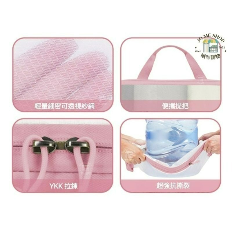 【7-ELEVEN 門市團購】ECOHUB 超強抗壓 旅行 壓縮袋 YKK拉鍊 壓壓袋 伸縮 收納袋 洗衣機可洗 五件組-細節圖8