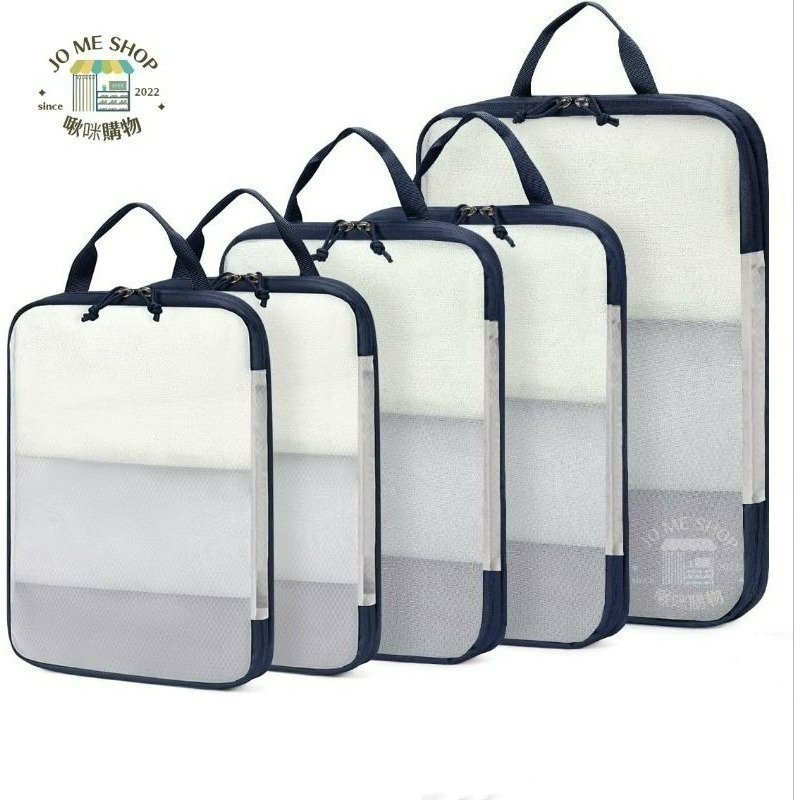 【7-ELEVEN 門市團購】ECOHUB 超強抗壓 旅行 壓縮袋 YKK拉鍊 壓壓袋 伸縮 收納袋 洗衣機可洗 五件組-規格圖10