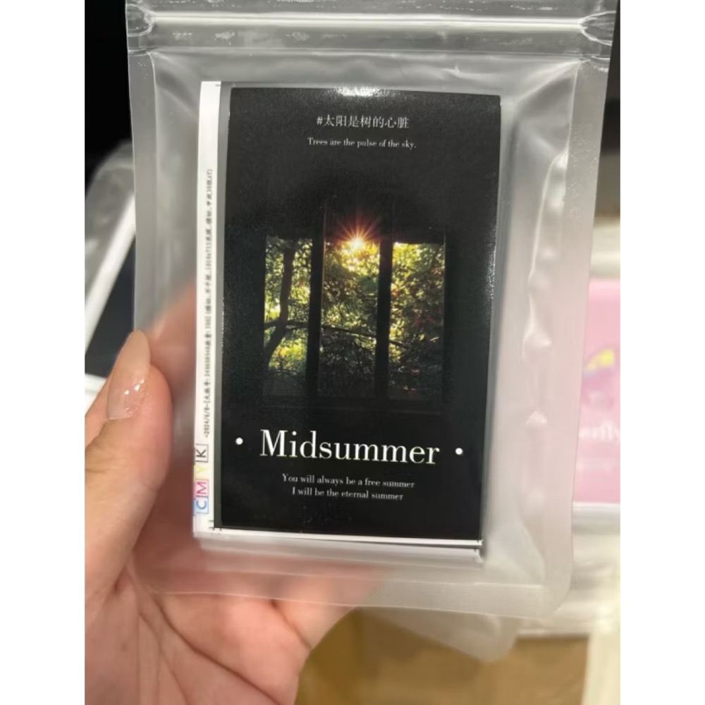 🔥麻薯的小賣場🔥文創買一送一🤩—太陽是樹的心臟貼紙包黑綠系太陽與樹長貼方貼封口貼打包出卡材料-規格圖1