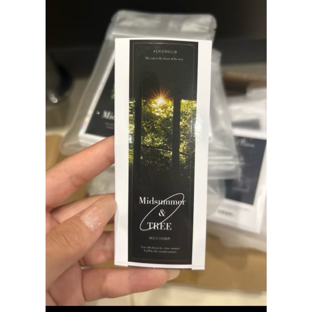 🔥麻薯的小賣場🔥文創買一送一🤩—太陽是樹的心臟貼紙包黑綠系太陽與樹長貼方貼封口貼打包出卡材料-規格圖1