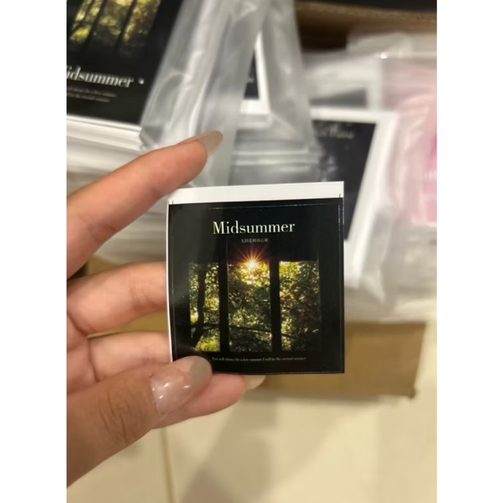 🔥麻薯的小賣場🔥文創買一送一🤩—太陽是樹的心臟貼紙包黑綠系太陽與樹長貼方貼封口貼打包出卡材料-規格圖1