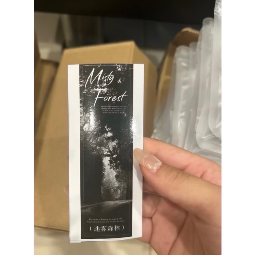 🔥麻薯的小賣場🔥文創買一送一🤩—迷霧森林ins風灰黑色系摺頁圓貼長貼方貼封口貼打包出卡材料-規格圖3