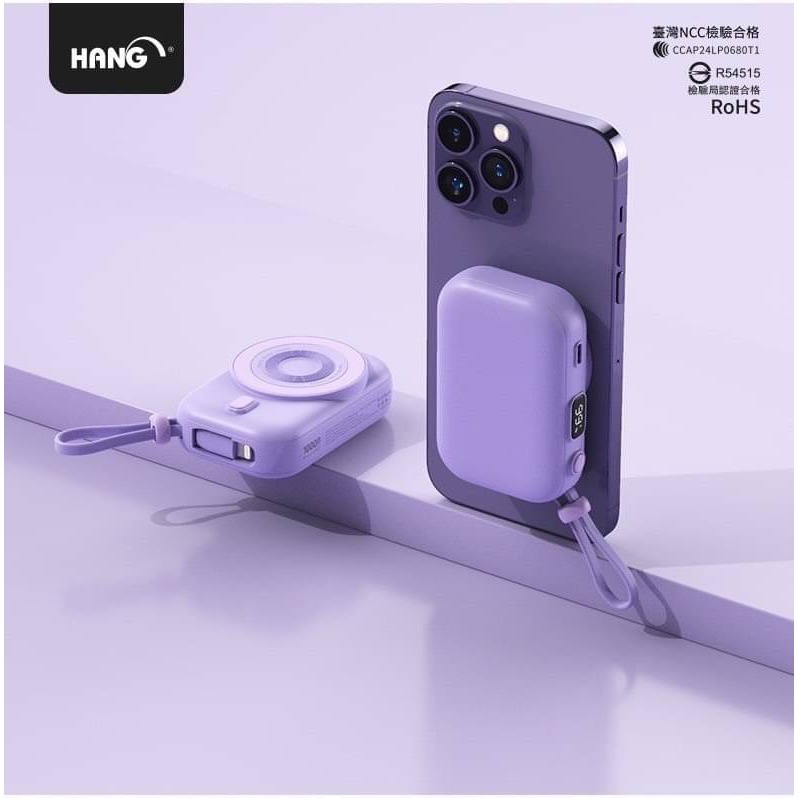 HANG PDC無線磁吸<自帶TC線>行動電源 支援iphone15-規格圖11