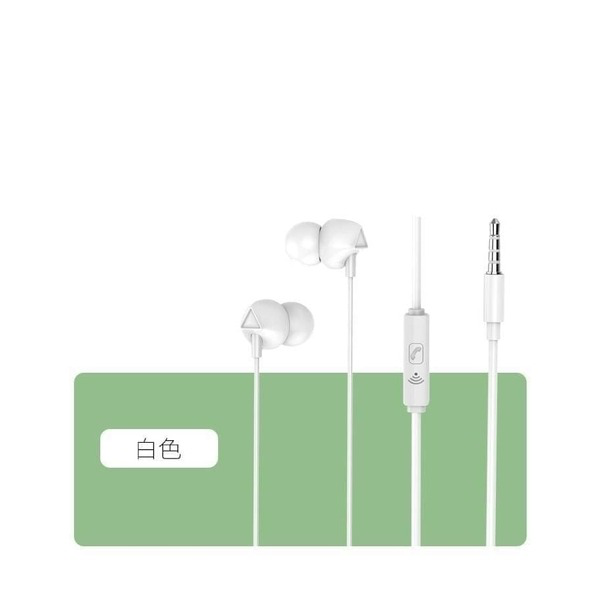 HANG 立體聲音樂耳機3.5mm 入耳式 通話耳機-細節圖9