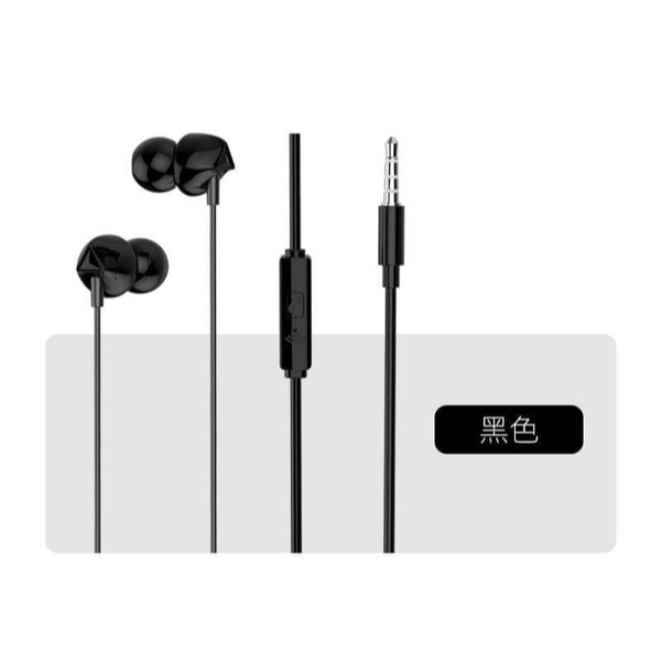 HANG 立體聲音樂耳機3.5mm 入耳式 通話耳機-細節圖10