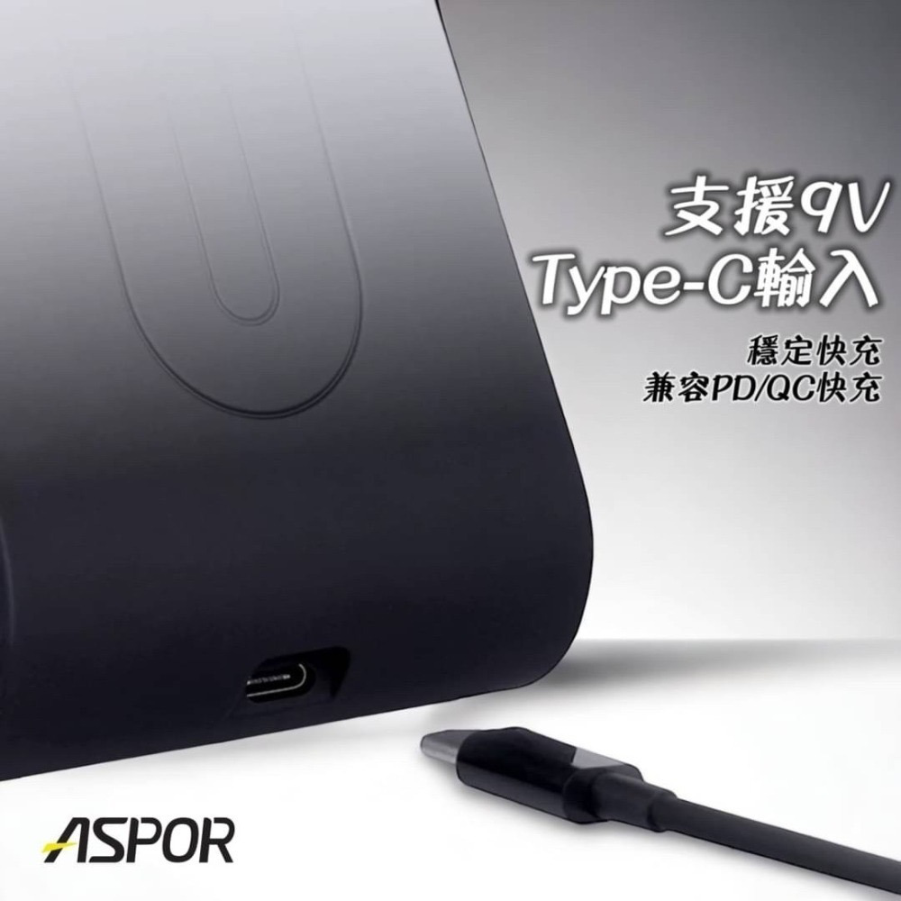 ASPOR Magsafe 急速15W 四合一磁吸無線充電座 夜燈/iPhone/Watch/Airpods-細節圖5