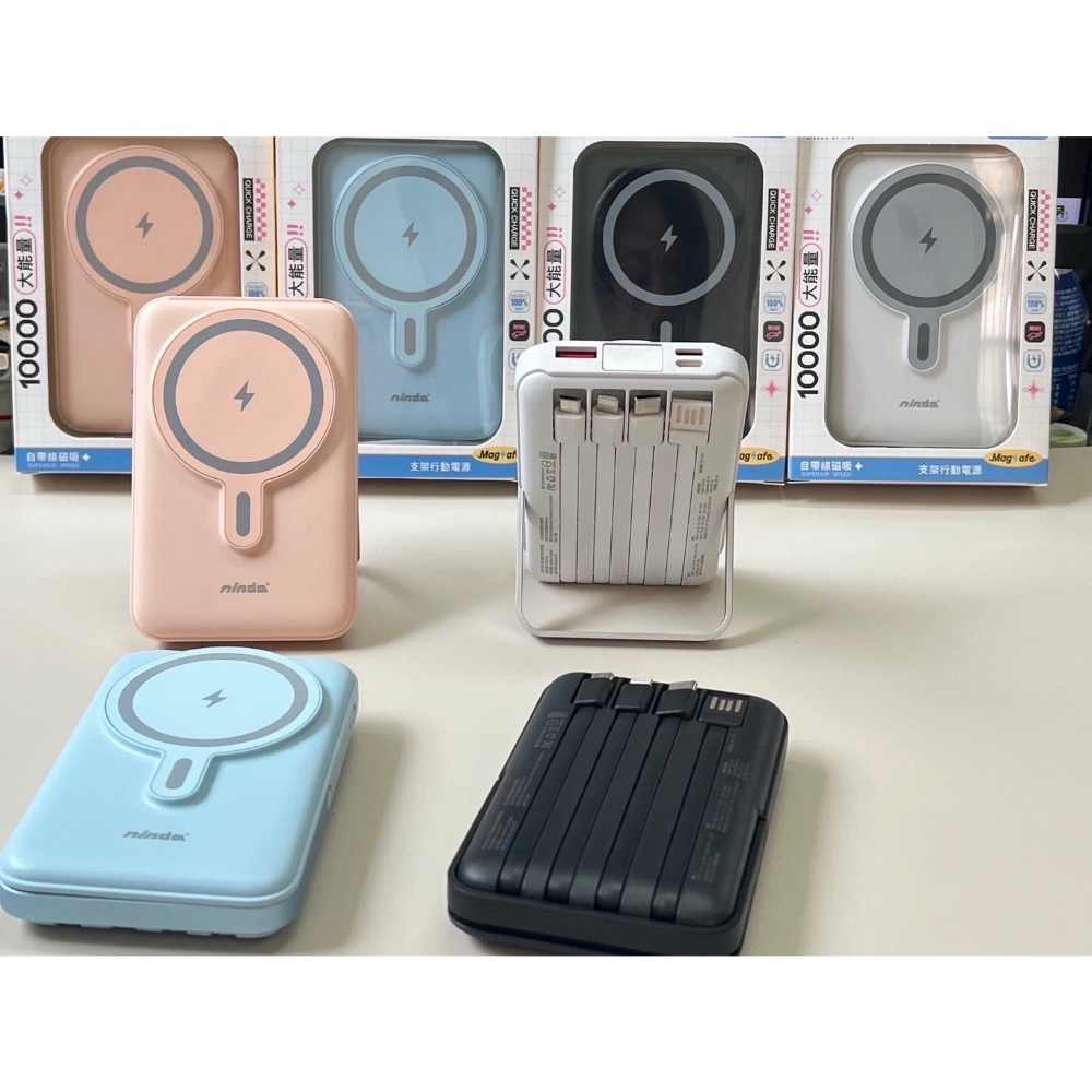 NISDA 快充磁吸支架行動電源 10000mAh-細節圖2