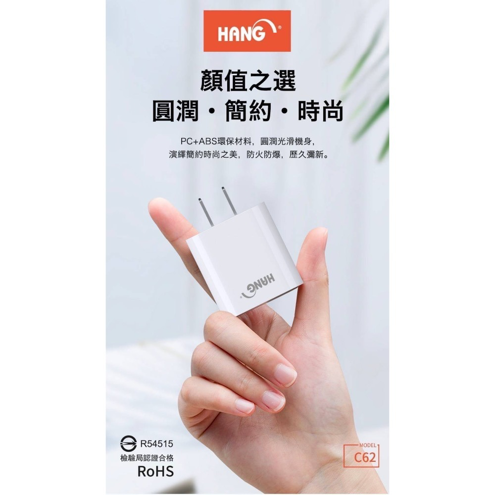 PD+QC超級快充-超大輸出-22W全兼容-附贈快充線-細節圖5