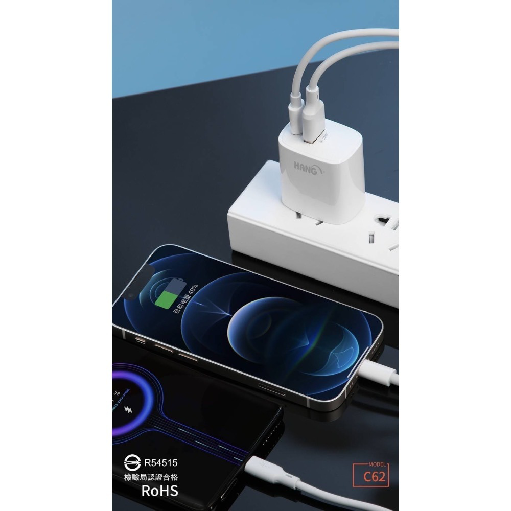 PD+QC超級快充-超大輸出-22W全兼容-附贈快充線-細節圖10