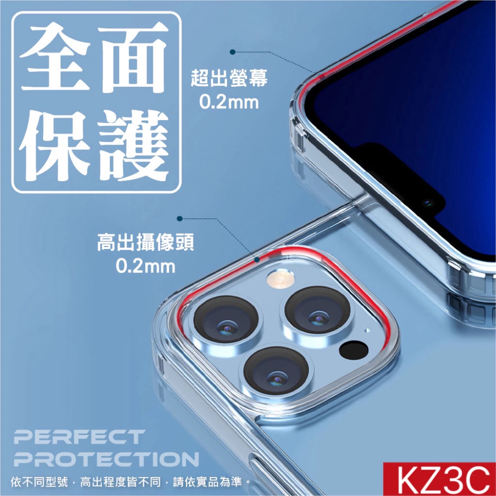 iPhone 透明軟殼 手機保護殼 空壓殼 防摔殼 適用 iphone16 15 14 13 12 11 Pro-細節圖2