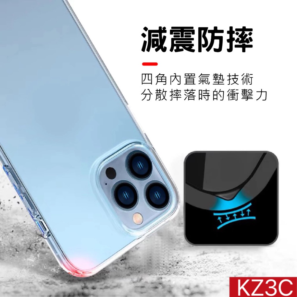 iPhone 透明軟殼 手機保護殼 空壓殼 防摔殼 適用 iphone16 15 14 13 12 11 Pro-細節圖4