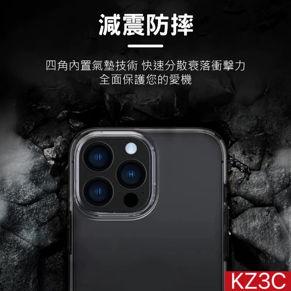 iPhone 透明軟殼 手機保護殼 空壓殼 防摔殼 適用 iphone16 15 14 13 12 11 Pro-細節圖5